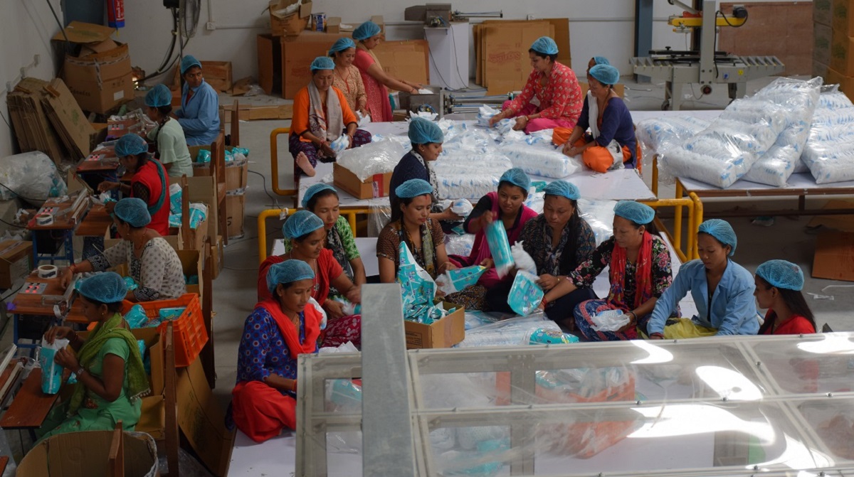 एजी हेल्थ इन्डस्ट्री